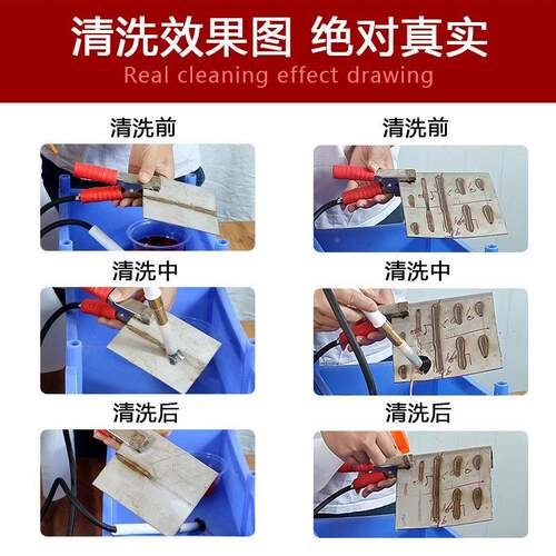 钢毛刷焊道处理机不锈黑斑理EMO焊缝清焊洗机氩弧道焊点快速清抛