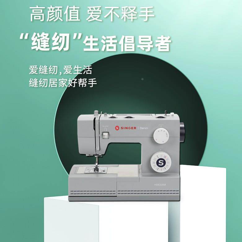6台335M眼缝纫机家多功能吃厚型电动脚踏式带用锁边锁扣6335衣车