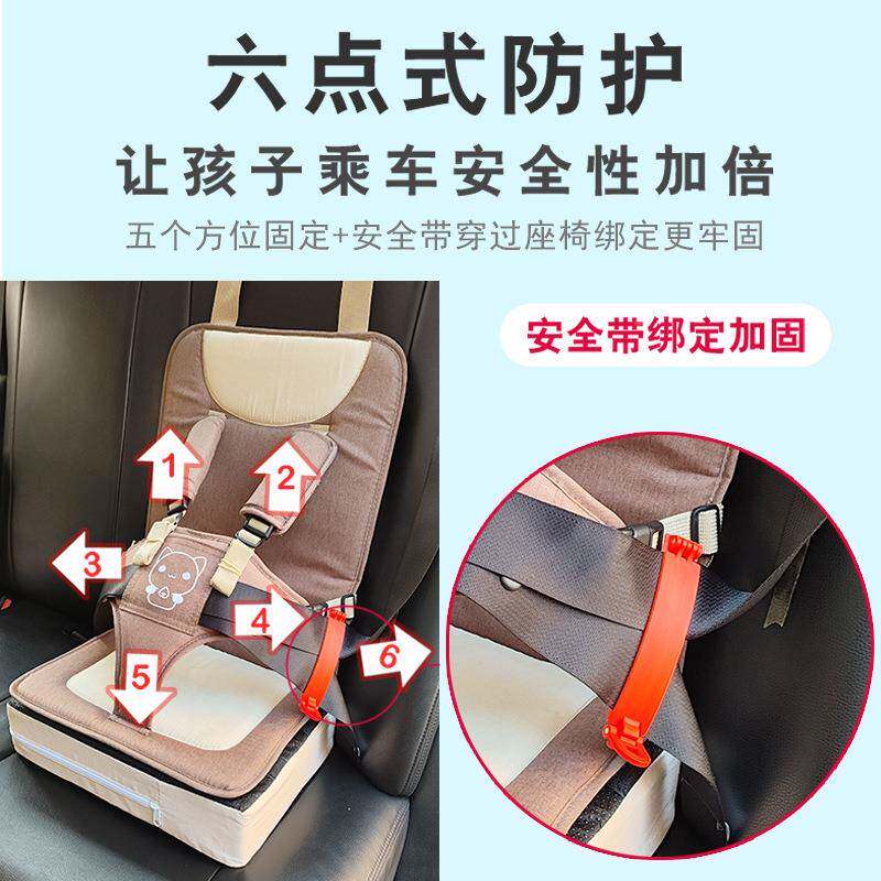 婴简易304童背带宝车座儿椅便携式儿坐垫通用宝0-4-12岁坐车防摔