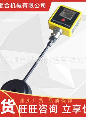 数显矿计MCS400用锚杆方锚索测力携带便MCZ-500锚矿用杆（索）测