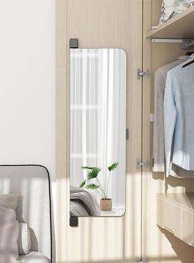生衣柜ASDD-001子谋衣内装镜推拉镜衣橱平开门穿镜内置旋转隐藏折