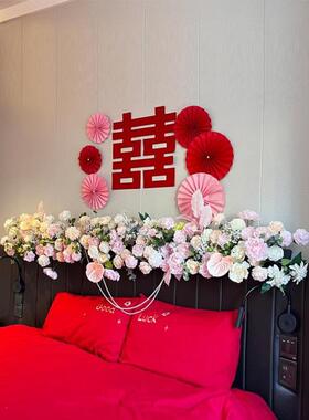 房发床头10014712花床艺婚礼卧室房间婚头花民宿客厅沙装饰花结婚