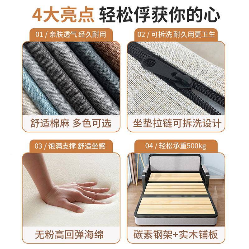 发床折叠两伸用2026新款客厅功小沙户型抽拉床家用F9975HMJ床多能