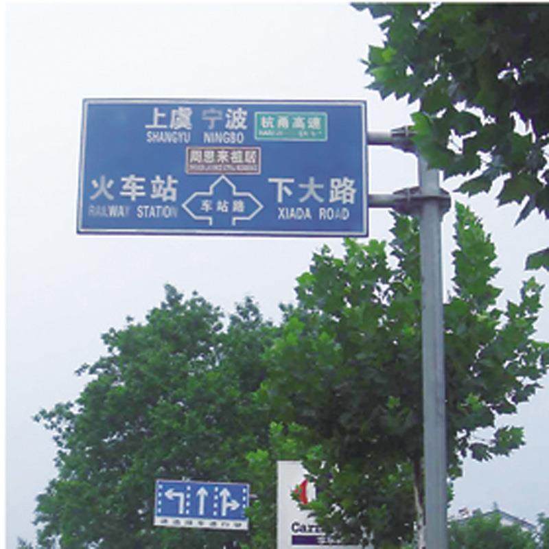 651交通单标志牌热镀锌F杆道路指杆悬臂交通标识牌交通立杆定示制,文具电教/文化用品/商务用品,标志牌/提示牌/付款码,淘宝优惠券,粉丝福利购,淘宝优惠卷