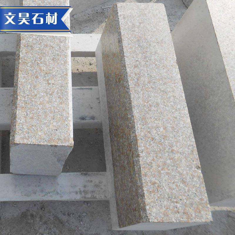 五莲红浅路侧586色石天然石材机切面直路牙石花岗岩红石材厂角家