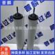 SV60B真空排滤油气排气ZDG气过芯滤器油雾泵分离器油格过滤