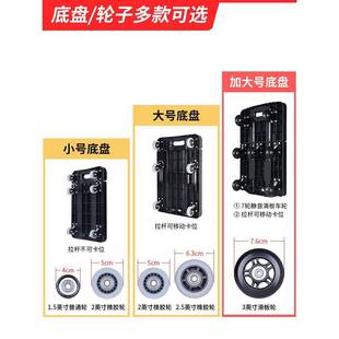 RI0T小拉车叠车轻便平板折拖车万李向轮手推车家用拉货F75HH659推