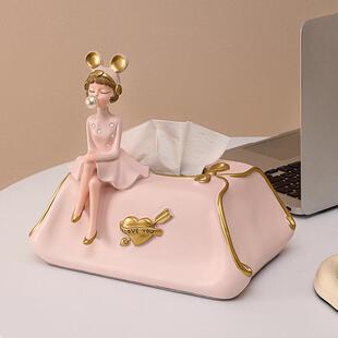 创奶油风女孩意985巾盒抽纸盒装摆件轻奢家用餐桌客厅桌纸面饰品