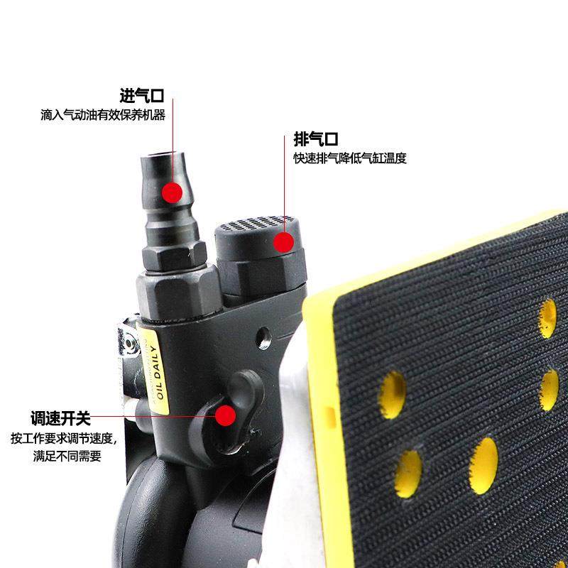 速豹气动砂车纸8470磨长方形打机8孔机中央吸尘TMF汽原子灰90*180