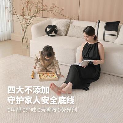 可拆洗地水洗可地毯客铺厅新款可机洗地垫kcx42422卧室茶几免打理