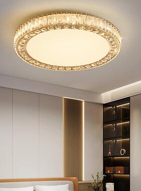 厅灯202年新5轻奢水晶客灯led简约现64870代大气家用高档款卧室吸