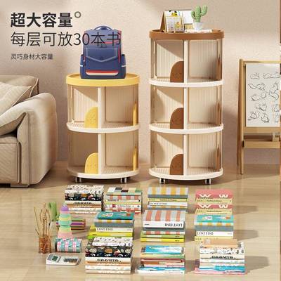 头宿舍家卧书架置物架落地室多层储物用用杂物玩具床大容XUD量收