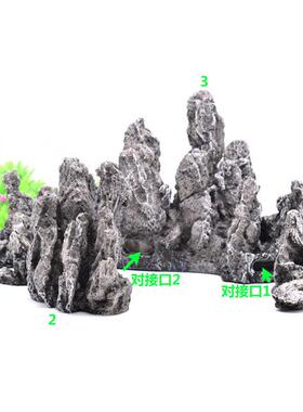 大鱼缸装饰-造假山真水草摆套餐石头件青仿龙石水族景桥布景