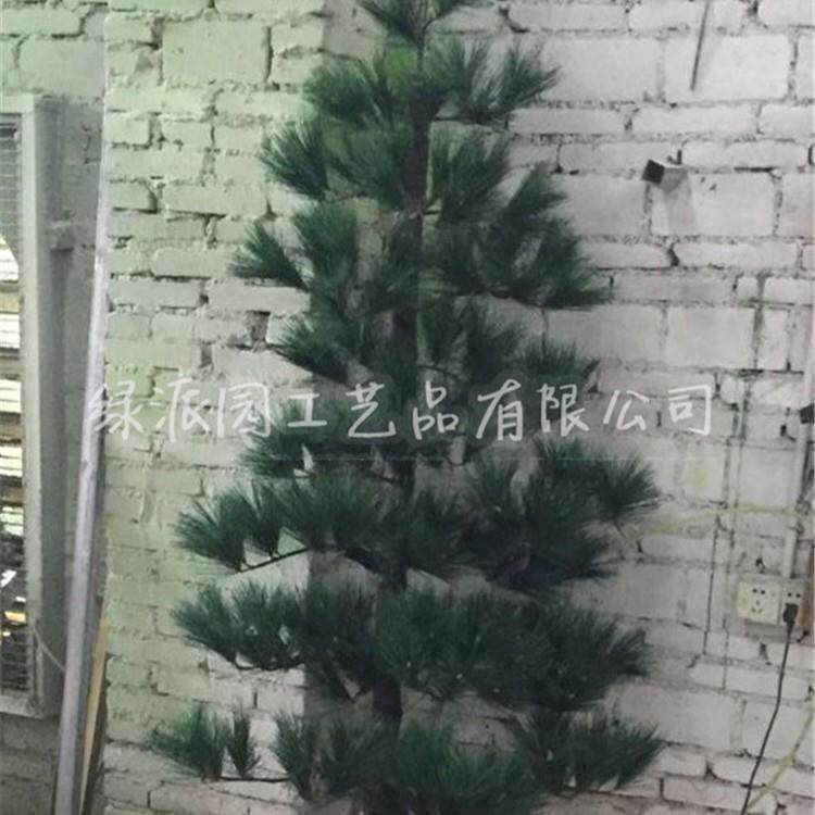 楼盘造松景观赏树仿YKA真树假迎客松大型人造造树松针树型罗汉松