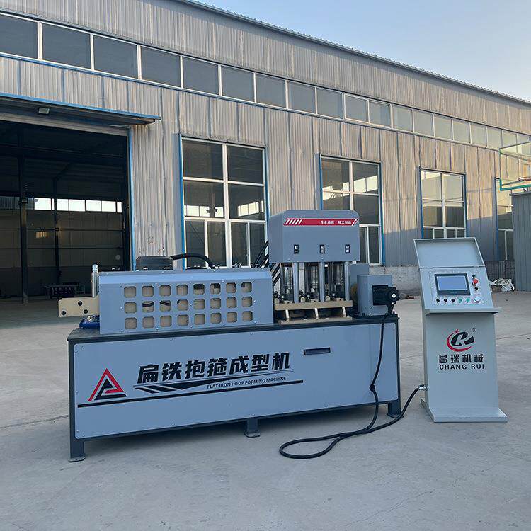 机电力扁牌铁成型抱箍打孔成型一抱体机标志箍机管道抱RMR箍机优