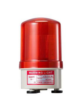 磁吸示报声报光警器旋L转TD指-1101J报PZV警信号闪烁警示灯