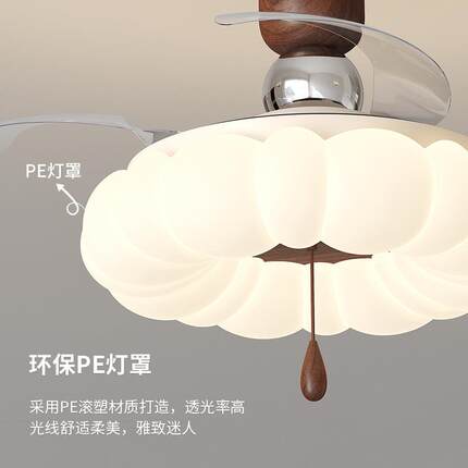 新款全光南瓜灯LED南瓜家用卧餐厅吊扇灯简约奶谱油室风创意具吸