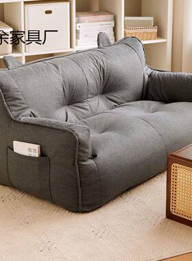 懒人沙发榻地榻米单双人网红租可屋出房间躺可睡卧室宿舍ZRF上小