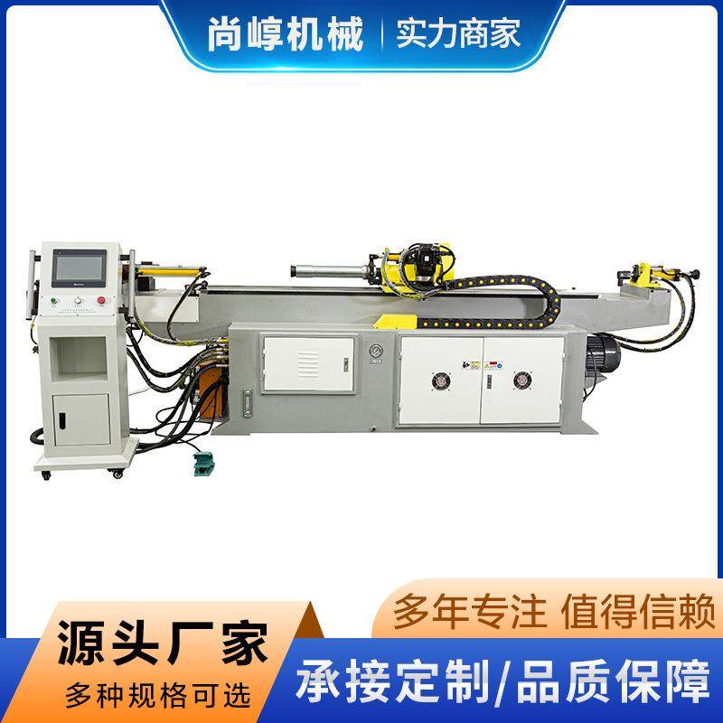 3现货8两轴SHJ数控弯管机方管圆管不锈管全自动两钢轴控数弯管机