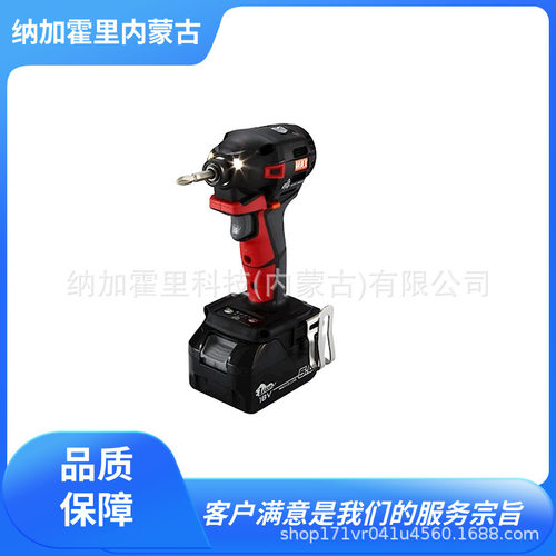 MAX美克司 充电式静音冲击起子 PJ-SD102-B2C/1850A