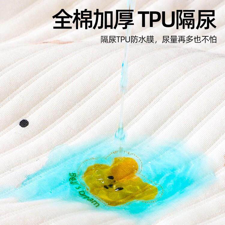 德垫国新生儿棉隔尿垫巾防水可洗护KQY理床气垫婴儿尿片纯透生理