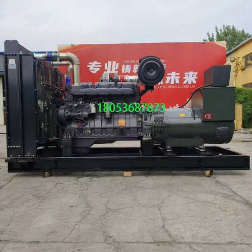 普发电机组工程养殖发场自动电机应急备用400/凯500/600/SYK800KW