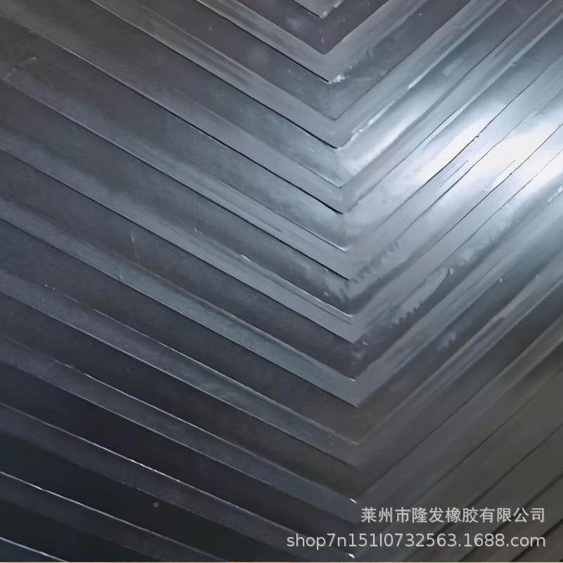 花纹输送带工KCP业机械输人字运橡胶传送带耐耐磨防纹滑耐热磨性