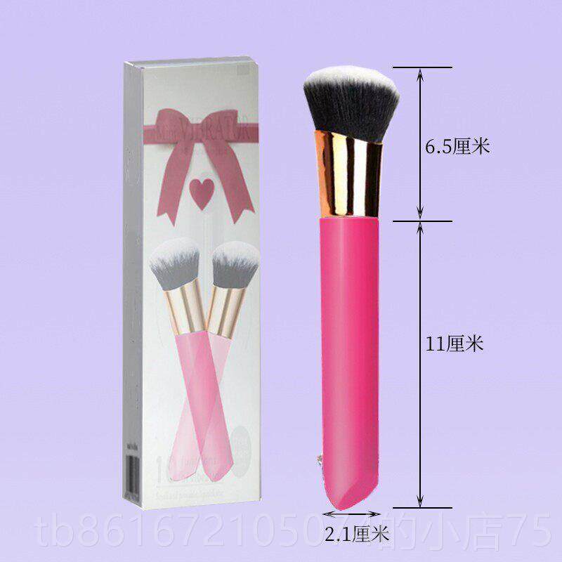 高档多功美容化棒妆可震动按摩眼脸部充能电动静音防刷水按摩笔锤