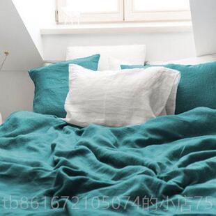 高档轻奢天汉然麻水 全酵麻素洗四件套床上用品素色纯麻 被套床单