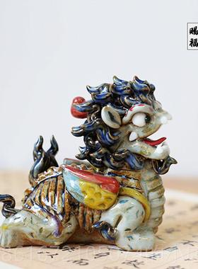 高档茶宠陶瓷麒摆件麟一对客厅新招财可小爱家装饰品摆件乔迁新居