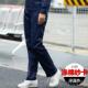裤 高档春秋脏保劳裤 子男耐磨宽松上耐工装 结实多口袋班休闲工作服