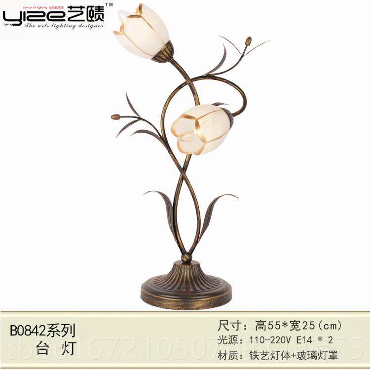 高档美式床古田园花草复台灯欧式铁艺晶花蕾灯法式轻奢卧室头台水