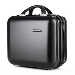 高档手提化妆箱女小型密码行李箱包12母小型1寸迷你旅行4收纳箱子