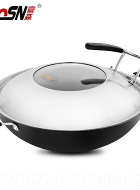 高档森铸铁锅无平底大炒锅油烟通用4耳0cm双生铁豪铁锅炒菜锅无涂