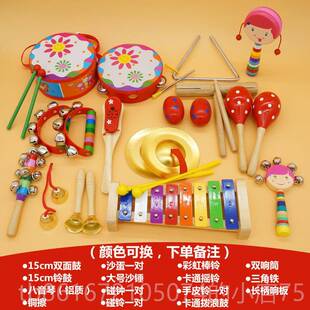 高档奥尔夫打击组合手鼓儿童红色玩儿具沙锤拨浪鼓幼乐早期教育音