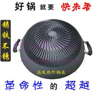 高档家无涂层真用不锈能爆炒锅耳40节cm煤气灶专用双圆底精铸铁生