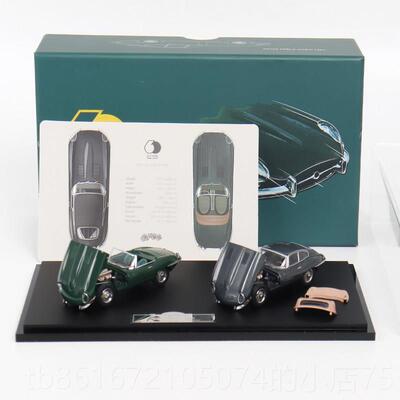 高档1961豹e开型捷豹Gfcc:6捷4经车典汽车人工合金汽模型盖