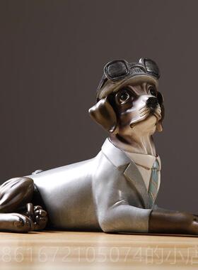 高档北室欧美式古复创意招财狗摆件办公酒柜客装饰品摆设厅工艺品