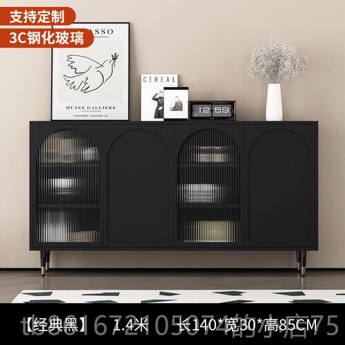 高档法茶式黑色复餐边柜玄柜一体定制古客厅厨房靠墙碗柜关酒柜水