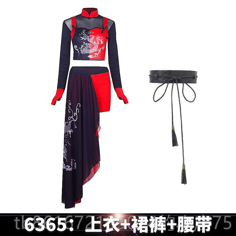 高档女团台演出服国潮舞装女套性感中国风装爵士舞服装会商演舞蹈