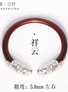 高档藏鸡血藤女手炼，咤无结藏银，挂钟祥云哪首饰男，天然藤木手