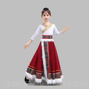 高档新款藏族族少民女数儿童大摆半蒙身裙古全套民族舞蹈表演演出
