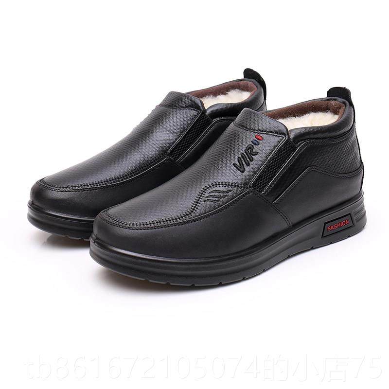 高档石布鞋老北京布鞋季男保爷爷宝鞋兔毛加厚冬爸爸鞋中老年暖人,流行男鞋,高帮鞋,淘宝优惠券,粉丝福利购,淘宝优惠卷