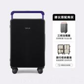 高档TUPLU加平衡行李箱中置宽拉杆旅S行登机行李箱拉箱杆途箱