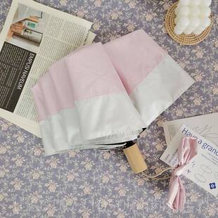 高档法国小伞赫国本风格的女学生伞韩禁欲风格覆古阳光雨线天遮或