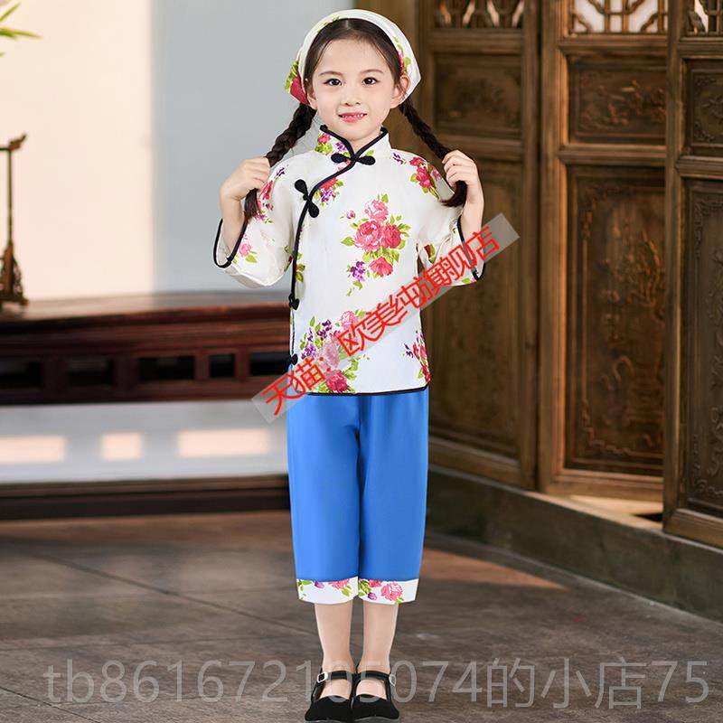 高档六一村姑服儿童采茶服农村服女童农国秧歌民演服民阿庆嫂演表
