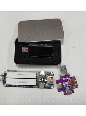 高档RK012 Tyep-C多功能检测全贴合仪功率表阻PD监听线纹波电压电