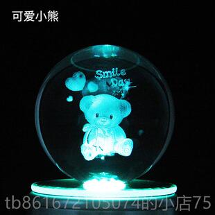 高档好的朋友，男朋友朋友，姐通妹，，丈夫和妻子的生日礼物，创