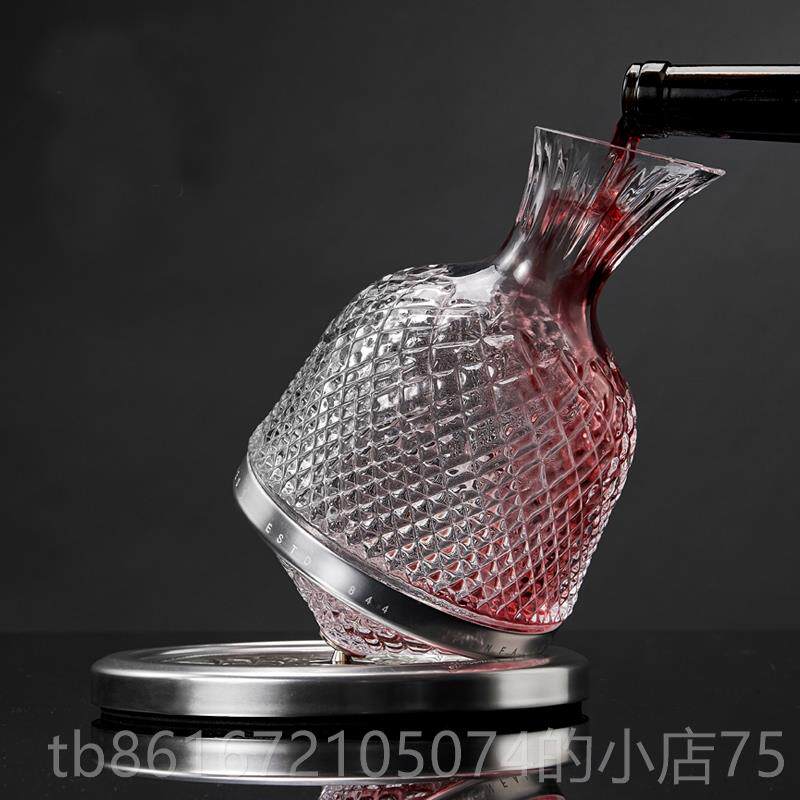 高档旋转螺醒酒路易斯奢陀华圣水晶创意不倒翁许器葛兰红酒醒酒器