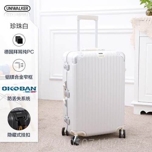 高档uiwlnker纯pc铝框行李箱a男万向24寸大容量旅行轮箱学生拉杆